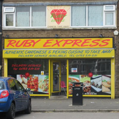 Ruby Express